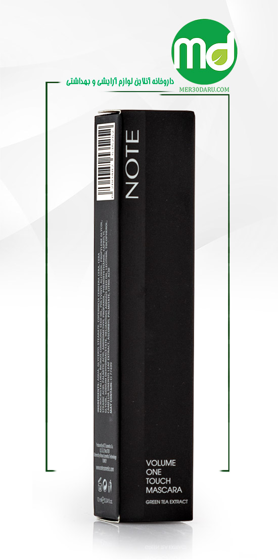 ریمل حجم دهنده نوت مدل وان تاچ