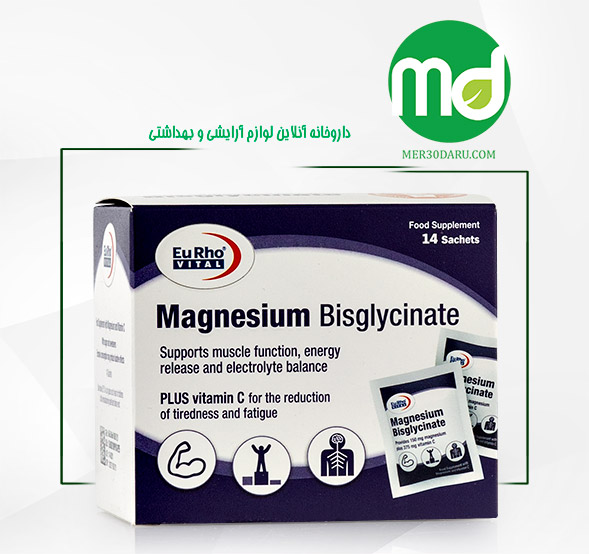 ساشه منیزیم بیس گلایسینات یوروویتال با طعم پرتقال 14 عدد 