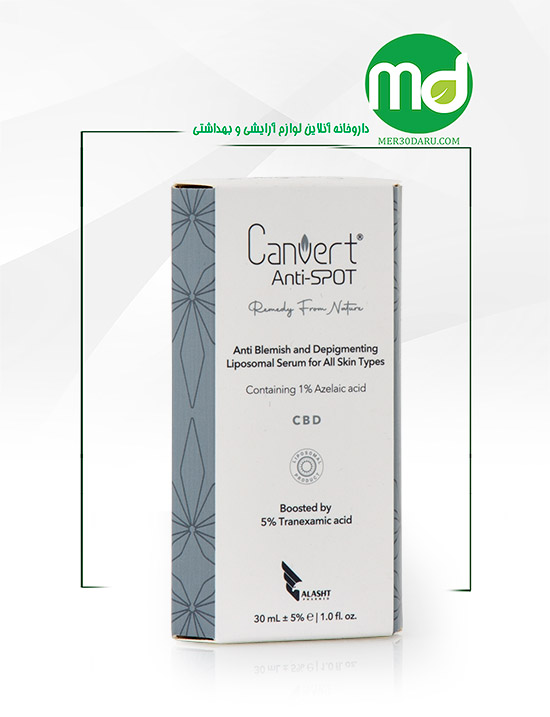 سرم ضد لک و روشن کننده کنورت مدل Anti spot حجم 30ml