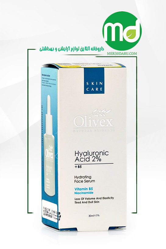 سرم هیالورونیک اسید 2% الیوکس برای انواع پوست 30ml