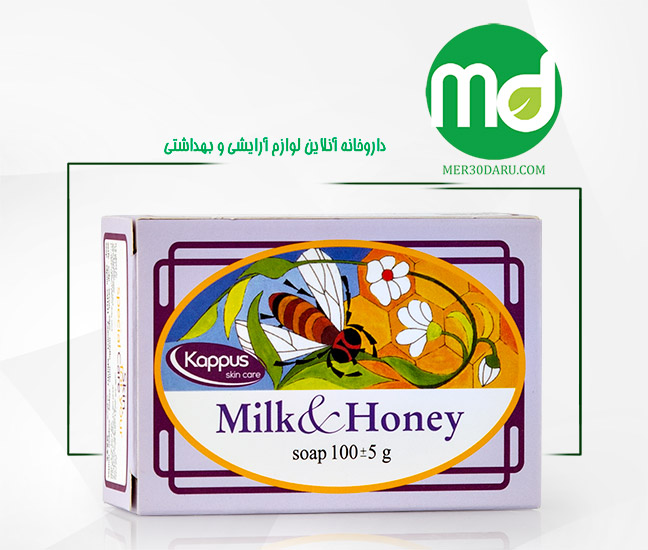 صابون حاوی پروتئین شیر و عسل کاپوس 100g
