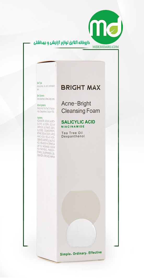 فوم شستشوی صورت آکنه برایت مکس حاوی اسید سالیسیلیک 150ml 