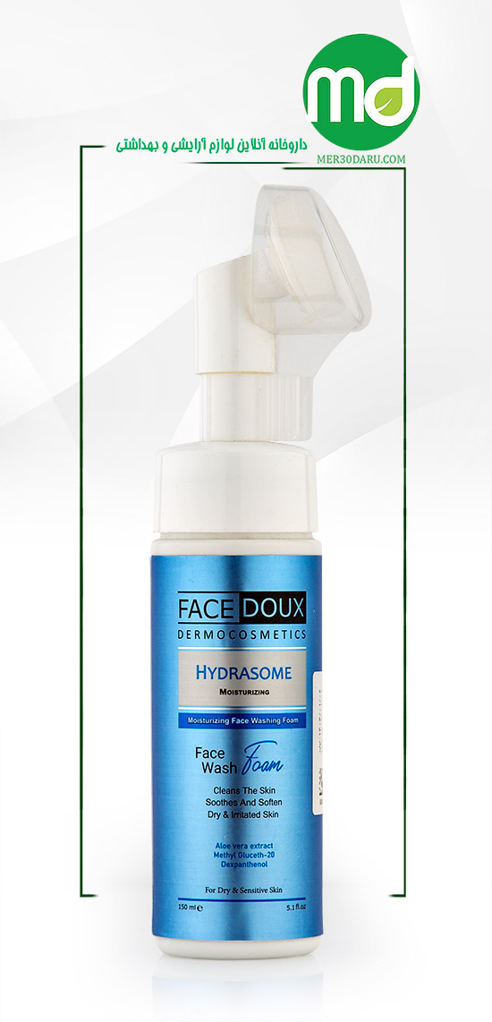 فوم شستشوی پوست خشک فیس دوکس با عصاره آلوئه ورا 150ml