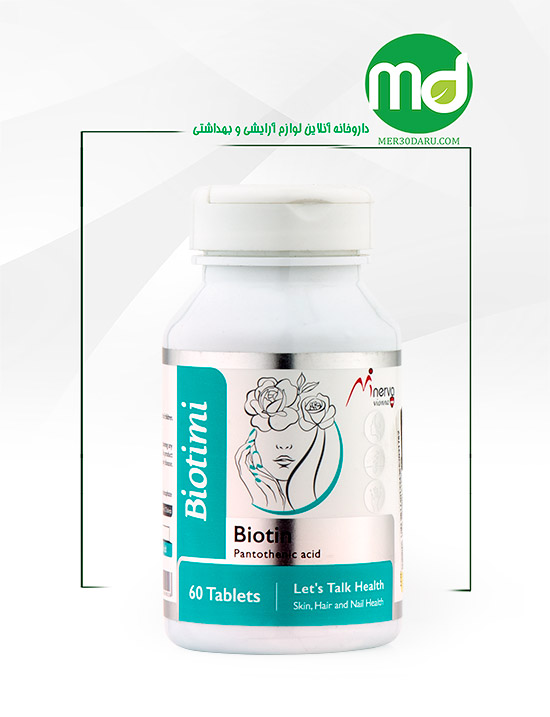قرص بیوتی می مینورا ویونا برای سلامت پوست، مو ناخن 60 عدد