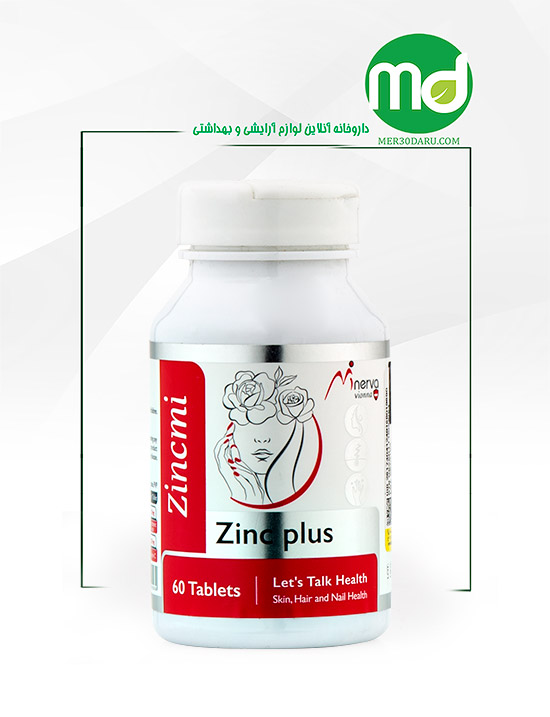 قرص زینک می پلاس مینروا ویونا 60 عددی