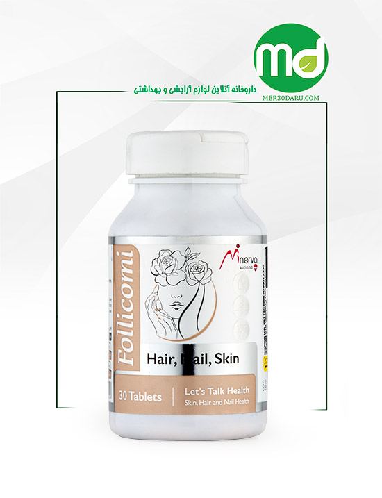 قرص فولیکومی مینروا ویونا 30 عددی