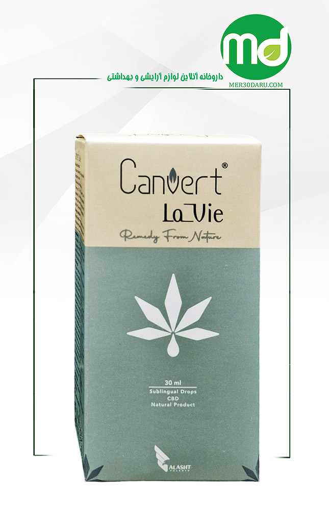 قطره زیر زبانی ضد اضطراب کنورت لاوی 30ml