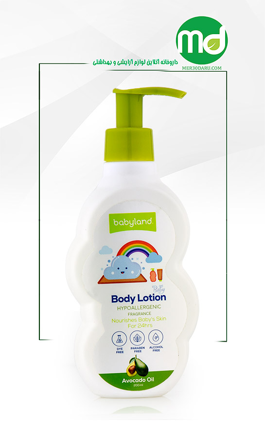 لوسیون مرطوب کننده بدن آووکادو بی بی لند برای کودکان 200ml
