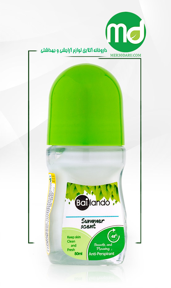 مام رول ضد تعریق بایلندو مدل Summer scent حجم 50ml 