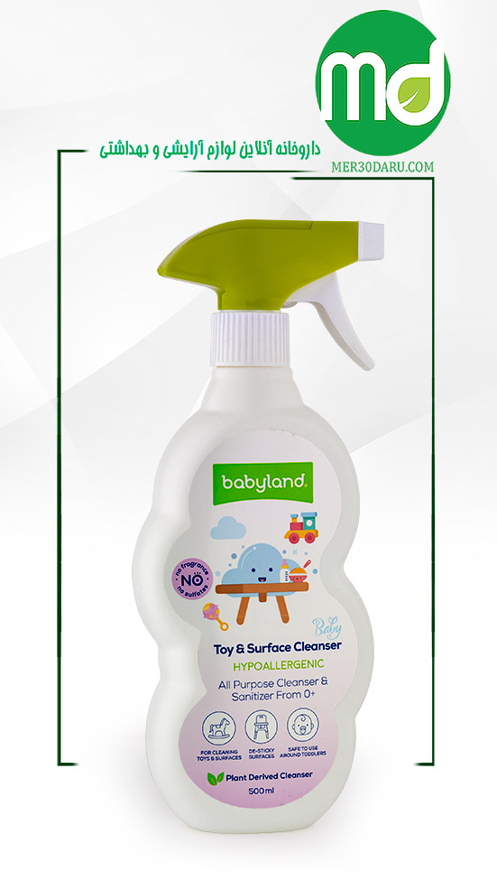 محلول پاک کننده سطوح و اسباب بازی کودک بی بی لند