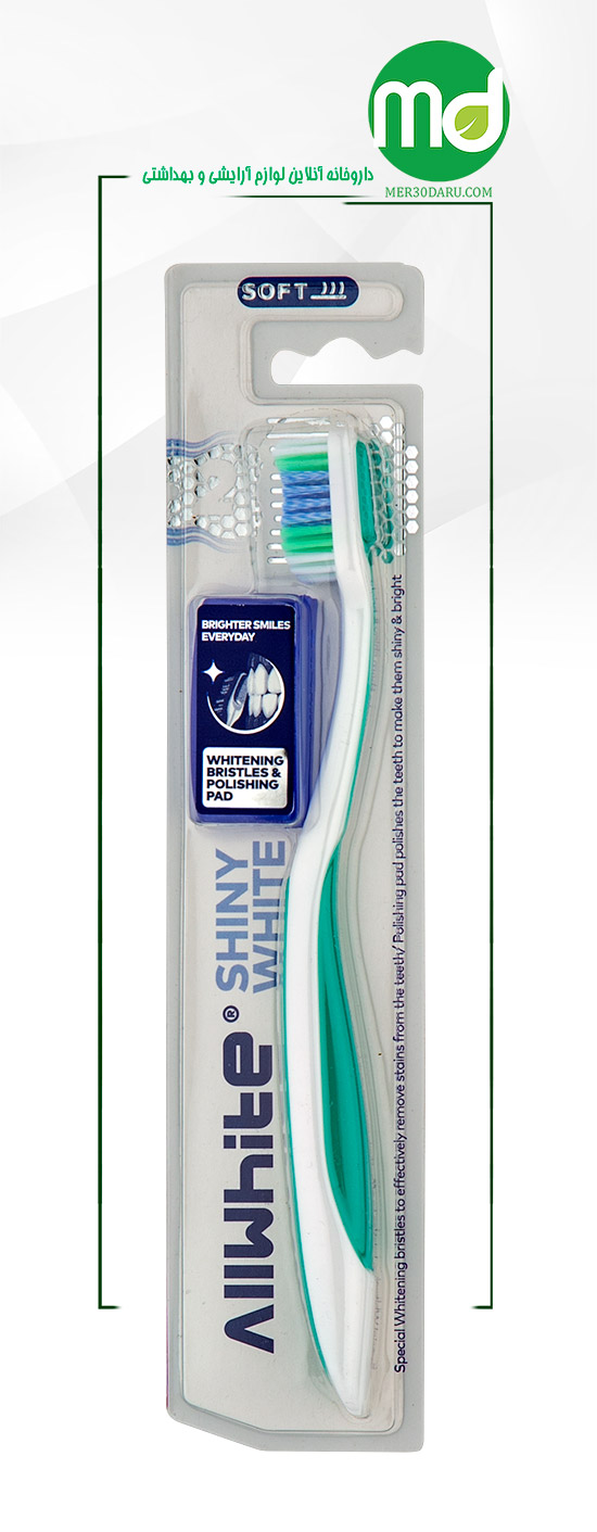 مسواک نرم شاینی وایت آل وایت کد 630