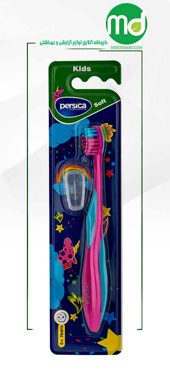 مسواک کودک برس متوسط پرسیکا کد P314