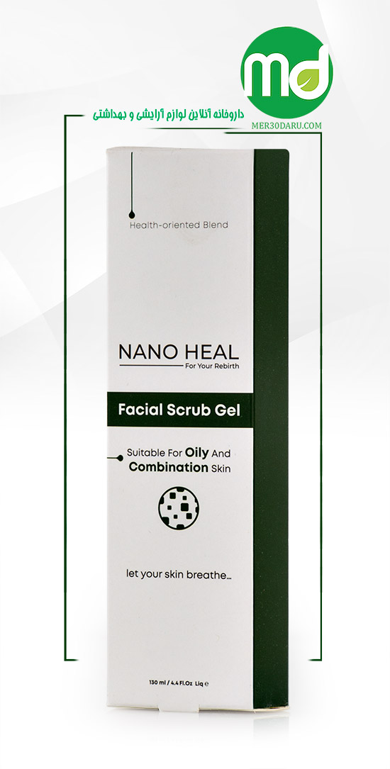 ژل اسکراب پوست چرب و مختلط نانوهیل با عصاره چای سبز 130ml 