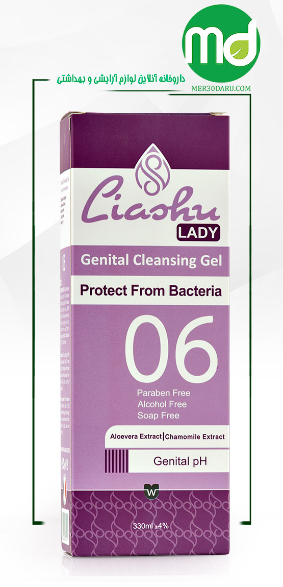  ژل بهداشتی بانوان آنتی باکتریال لیاشو فاقد پارابن و الکل 330ml