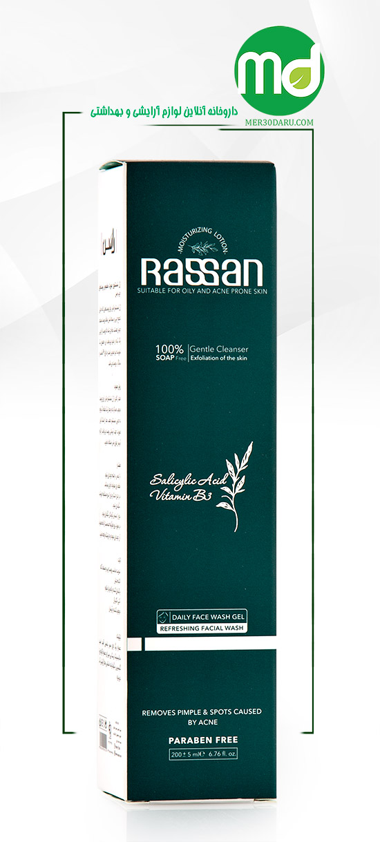 ژل شستشوی صورت راسن مناسب پوست چرب 200ml 