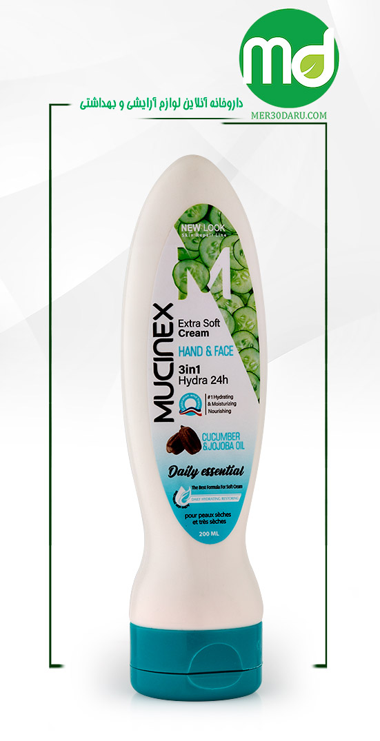 کرم آبرسان دست و صورت ماسینکس حاوی عصاره خیار 200ml