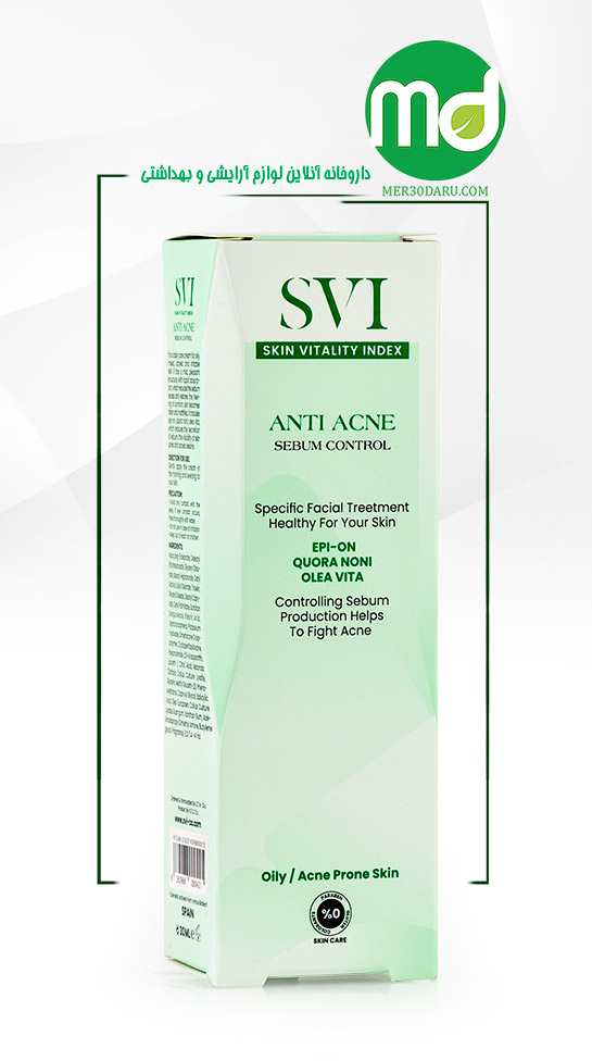 کرم آنتی آکنه اس وی آی پوست های چرب و جوش دار 30ml