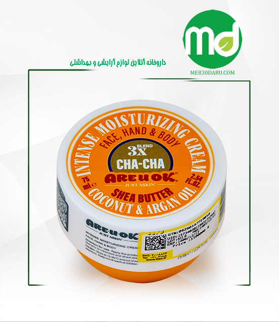 کرم رطوبت رسان دست و صورت آر یو اکی مدل Cha Cha