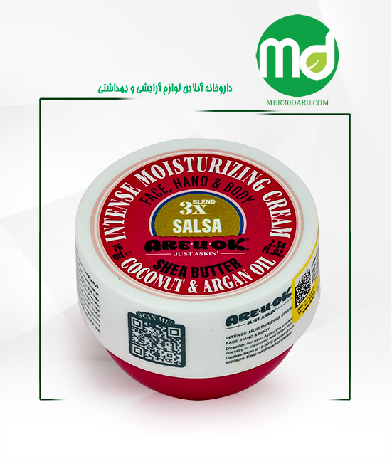 کرم رطوبت رسان صورت و بدن آر یو اکی مدل Salsa