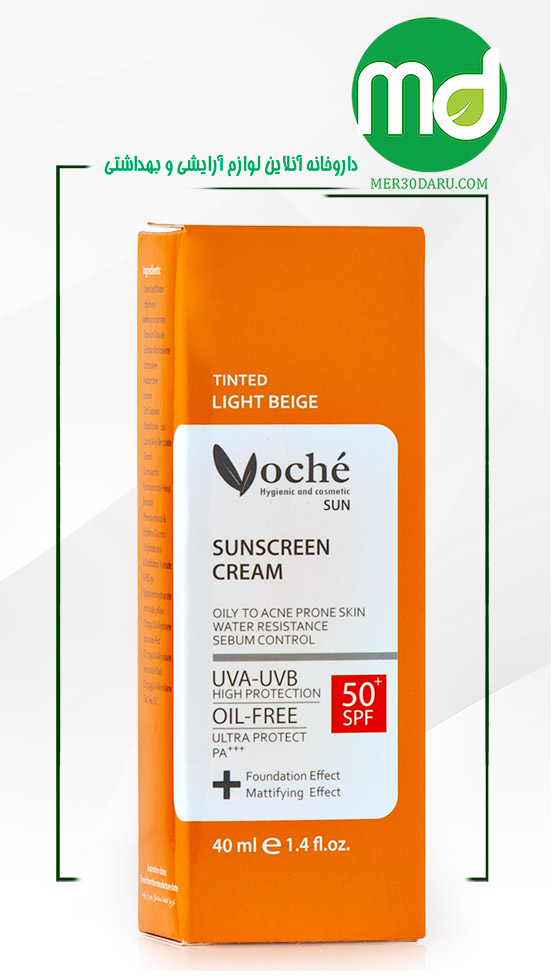 کرم ضد آفتاب پوست چرب و مستعد آکنه وچه بژ روشن