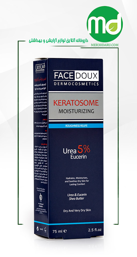 کرم مرطوب کننده فیس دوکس کراتوزوم حاوی اوسرین و اوره 5%
