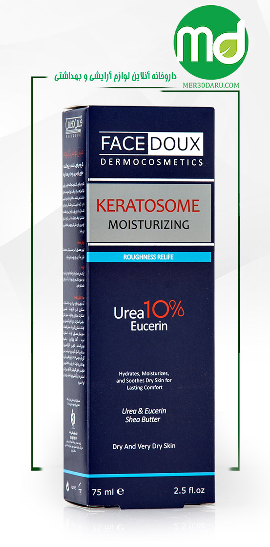 کرم مرطوب کننده و نرم کننده کراتوزم فیس دوکس حاوی اوره 10%
