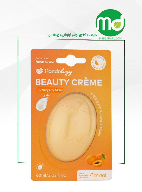 کرم مرطوب کننده پوست های خیلی خشک هندولوژی با رایحه زردآلو