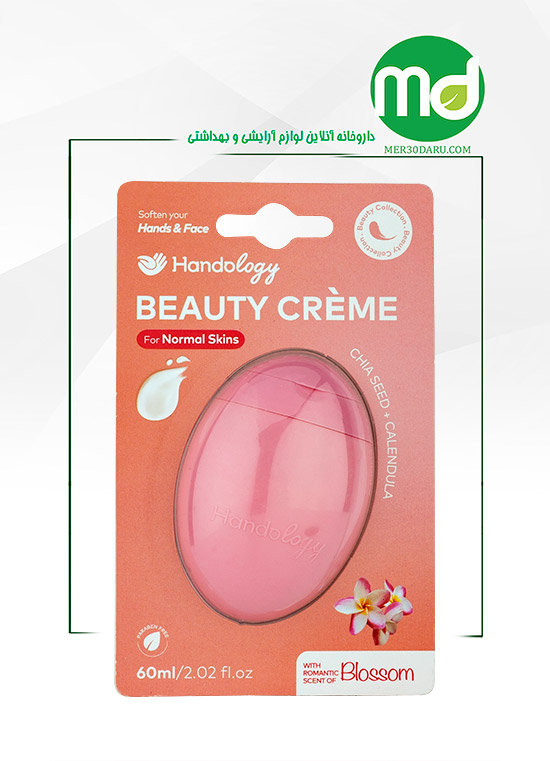 کرم مرطوب کننده پوست های نرمال هندولوژی 60ml