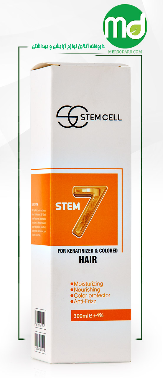 کرم موهای رنگ و کراتینه شده استم سل