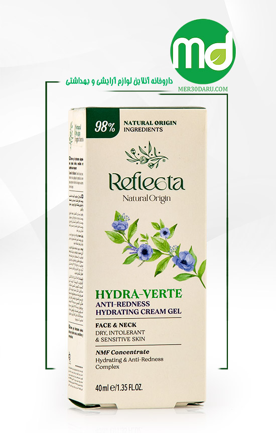 کرم ژل مرطوب کننده صورت و گردن رفلکتا مدل Hydra verte