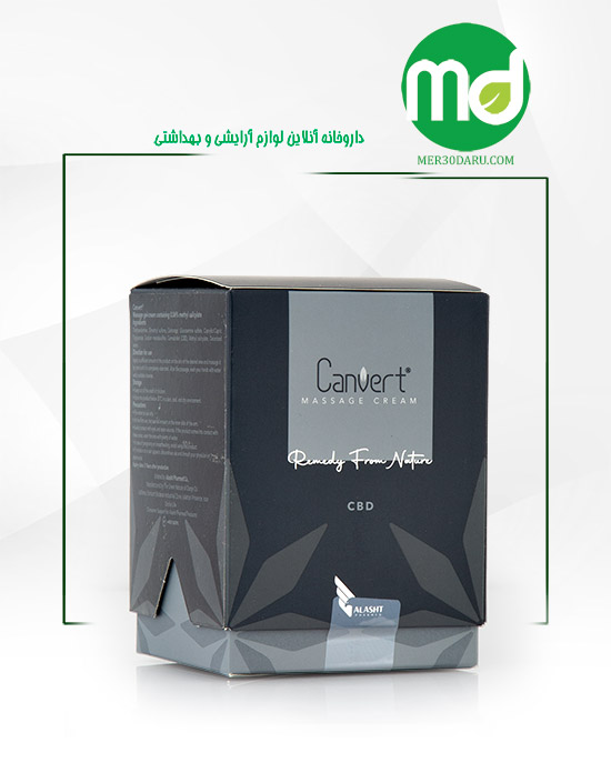 کرم ژل موضعی بدن کامفورت کنورت حاوی متیل سالیسیلات