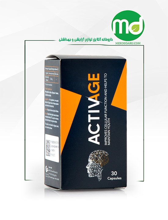 کپسول اکتیوایج اروند فارمد بهبود عملکرد سلولی 30 عدد