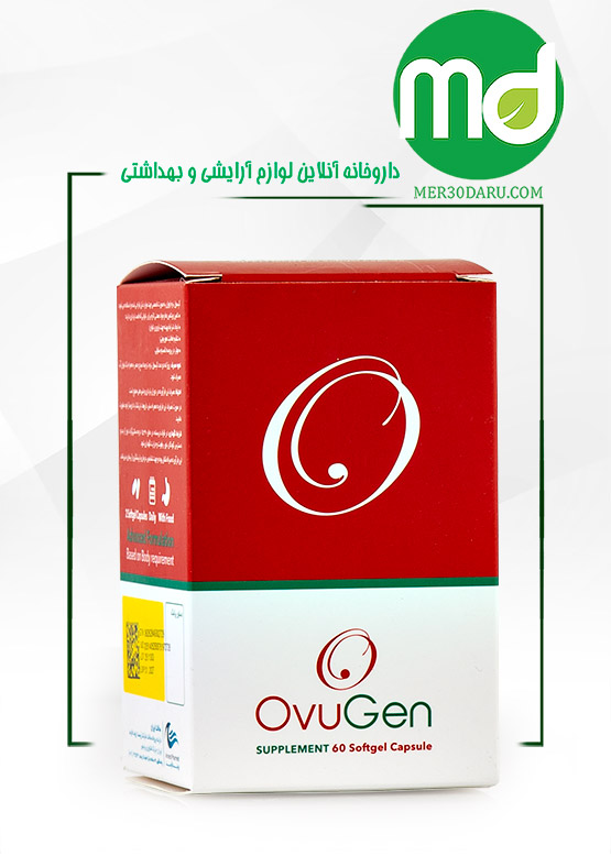 کپسول نرم اووژن اروند فارمد کمک به باروری بانوان