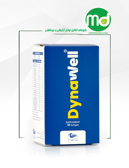 کپسول نرم دایناول اروند فارمد مولتی ویتامین با جینسینگ 30 عدد