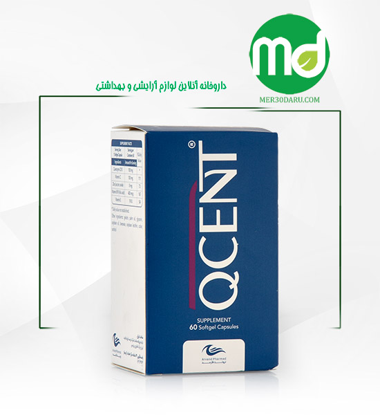 کپسول نرم کیوسنت اروند فارمد