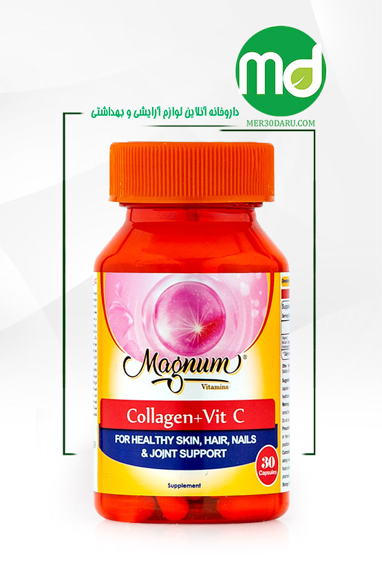 کپسول کلاژن و ویتامین C مگنوم ویتامینز 30 عددی