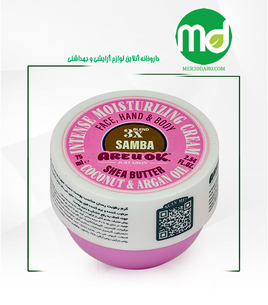 کرم مرطوب کننده دست و صورت آر یو اکی مدل Salsa