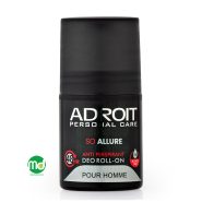 رول ضد تعریق ادرویت