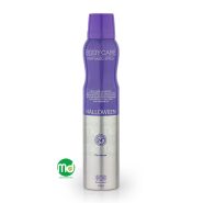 اسپری بدن زنانه بادی کر