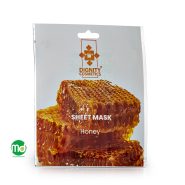 ماسک صورت عسل