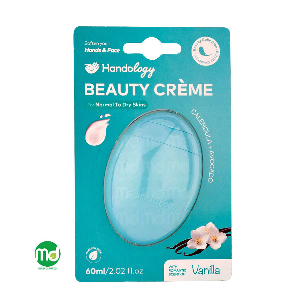 کرم رطوبت رسان دست و صورت هندولوژی پوست نرمال تا خشک 60ml