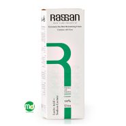 کرم مرطوب قوی راسن