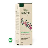 کرم ژل حاوی پپتاید