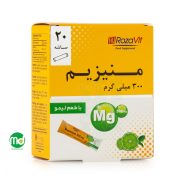 ساشه منیزیم 300 میلی گرم