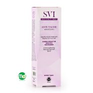 کرم روشن کننده پوست