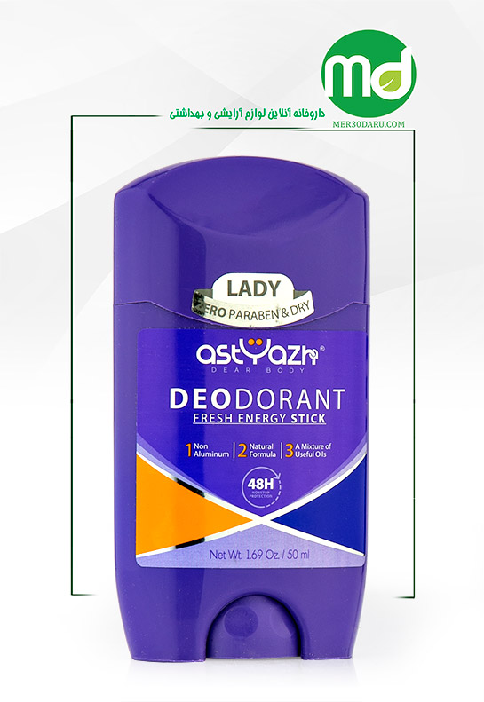استیک ضد تعریق زنانه آستیاژا مدل Fresh Energy