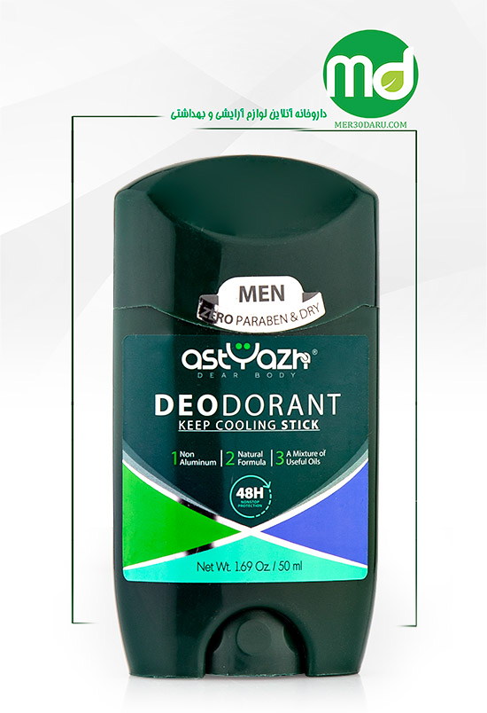 استیک ضد تعریق مردانه آستیاژا مدل Keep Cooling