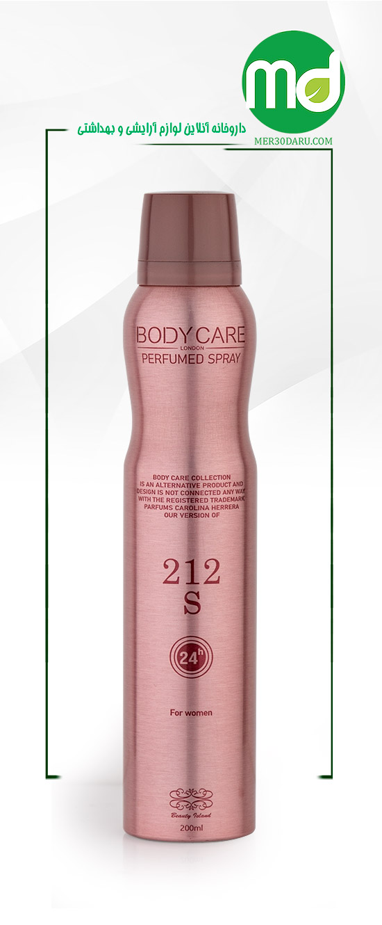 اسپری بدن زنانه 212 بادی کر 200ml 