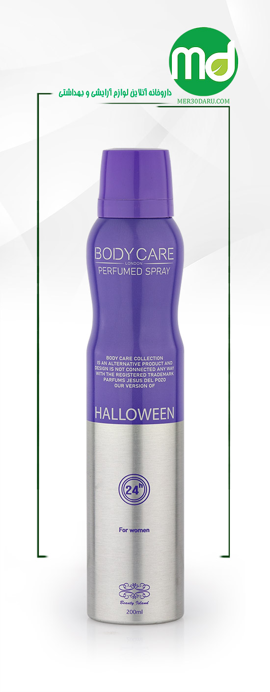 اسپری بدن زنانه بادی کر مدل هالووین