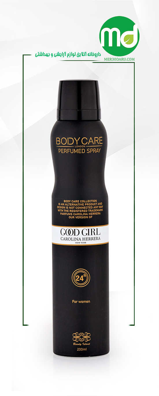 اسپری خوشبو کننده بدن زنانه گودگرل بادی کر 200ml 